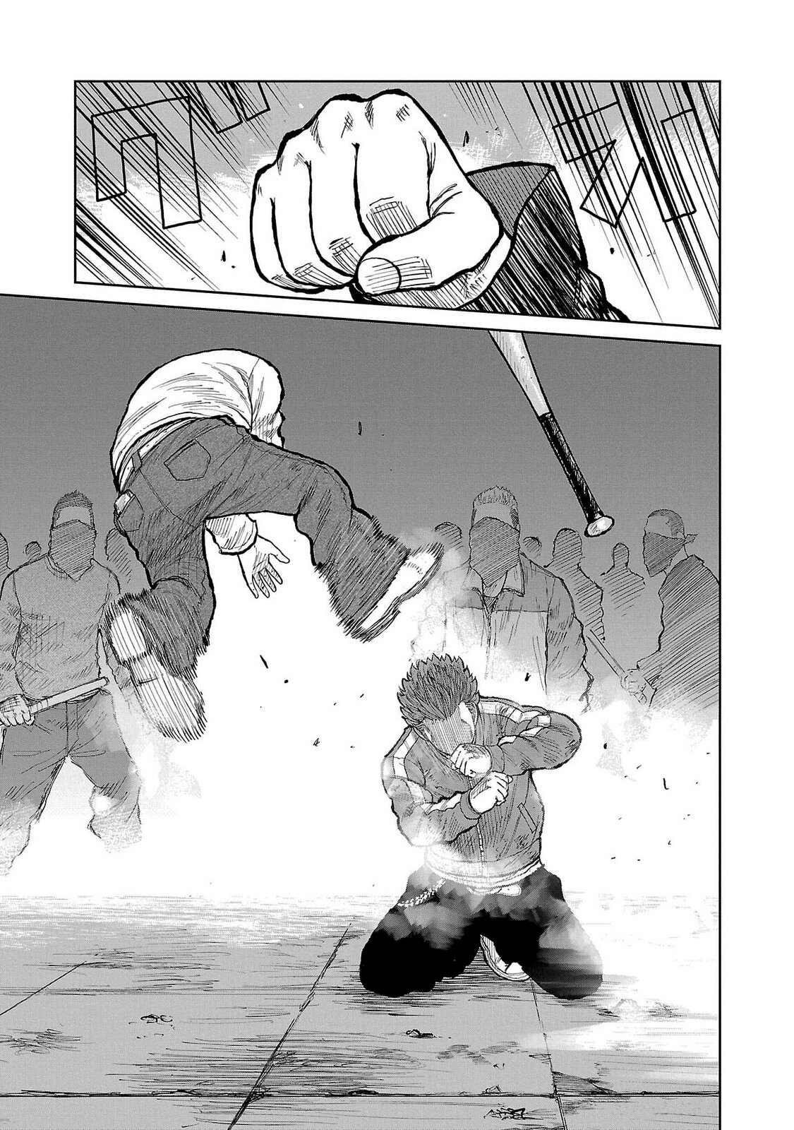 Read Отбросы: История учителя Дзэттона Manga Online