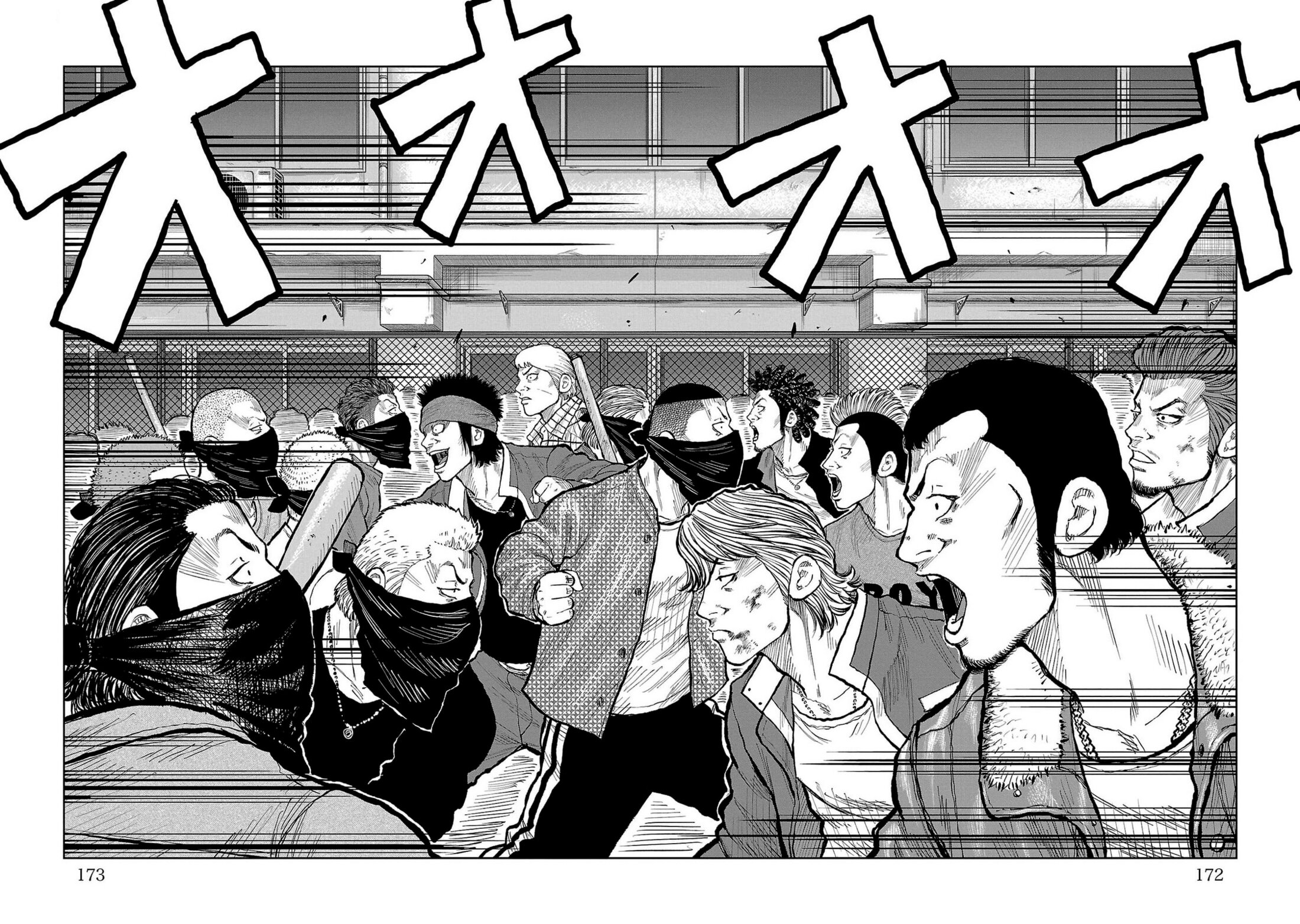 Read Отбросы: История учителя Дзэттона Manga Online