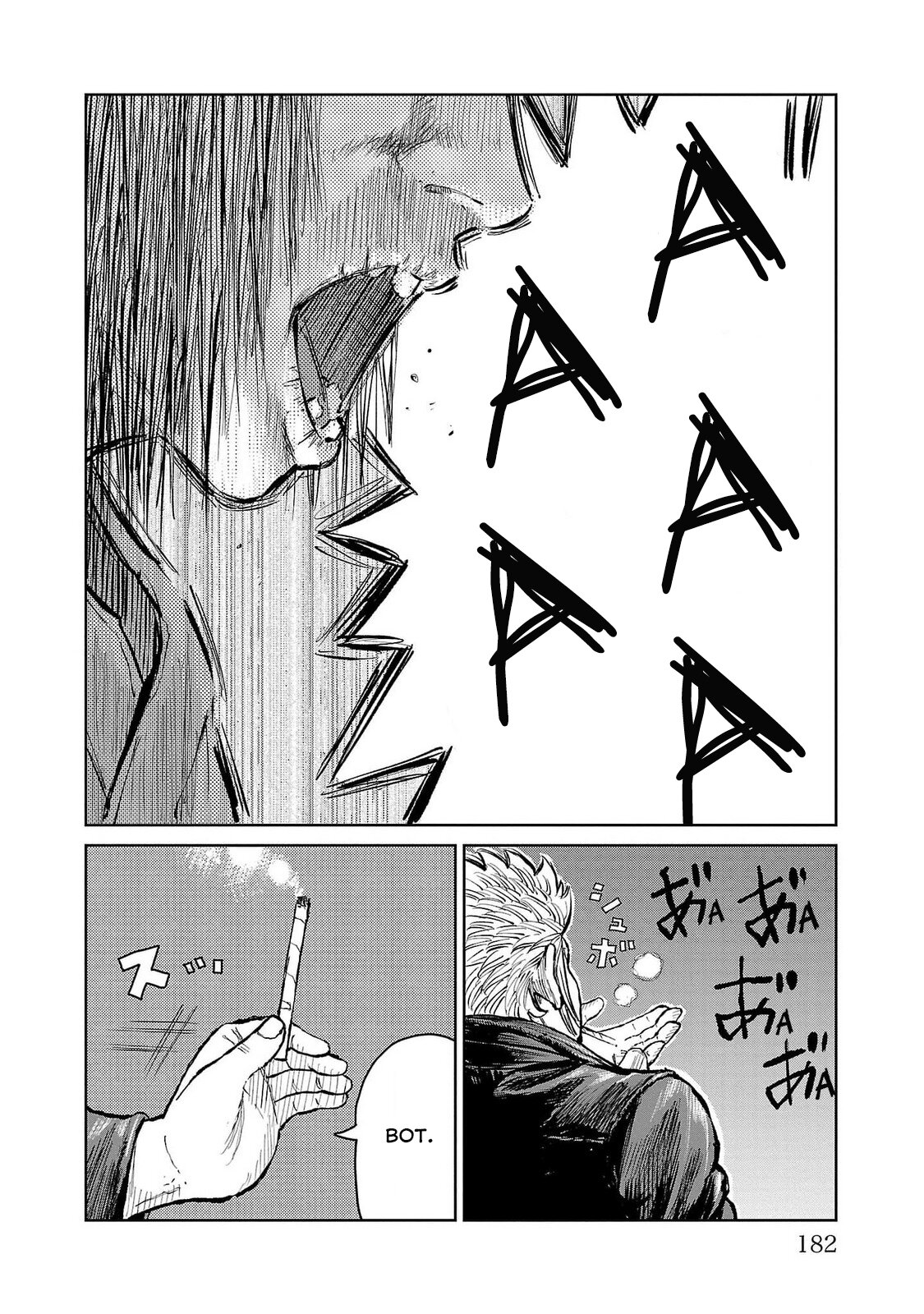 Read Отбросы: История учителя Дзэттона Manga Online