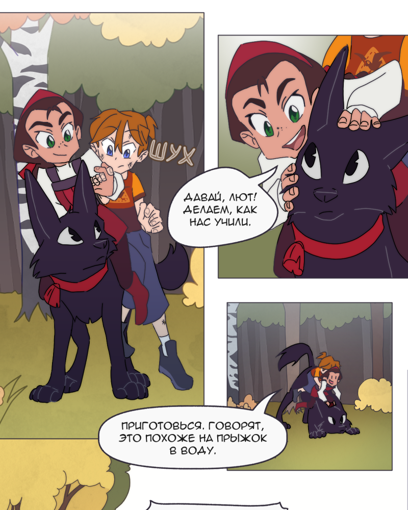 Read Перепись блуждающих духов Manga Online