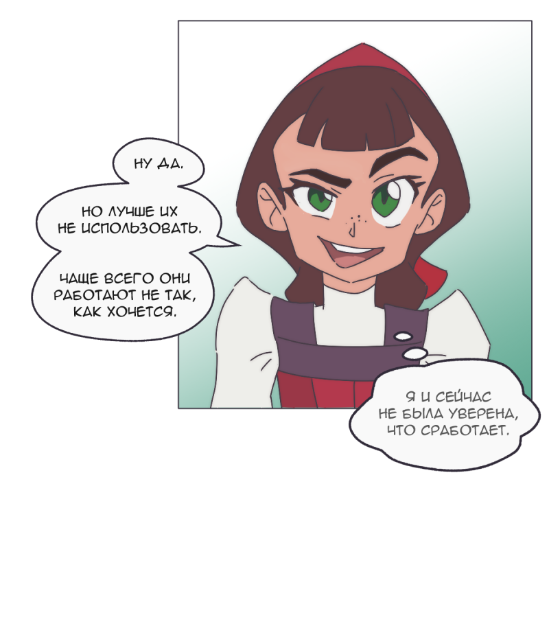 Read Перепись блуждающих духов Manga Online