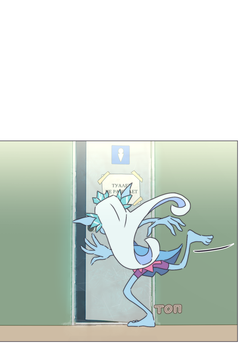 Read Перепись блуждающих духов Manga Online