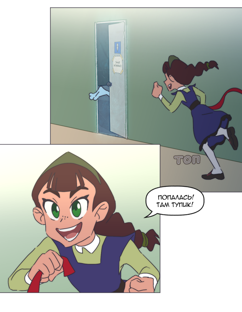 Read Перепись блуждающих духов Manga Online