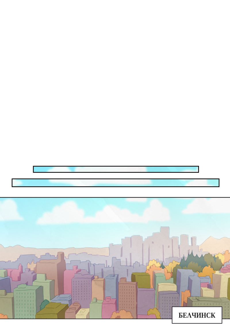 Read Перепись блуждающих духов Manga Online