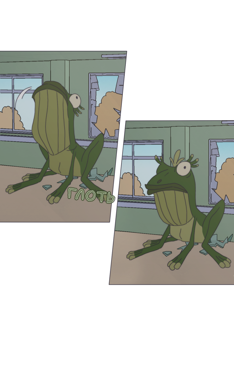 Read Перепись блуждающих духов Manga Online