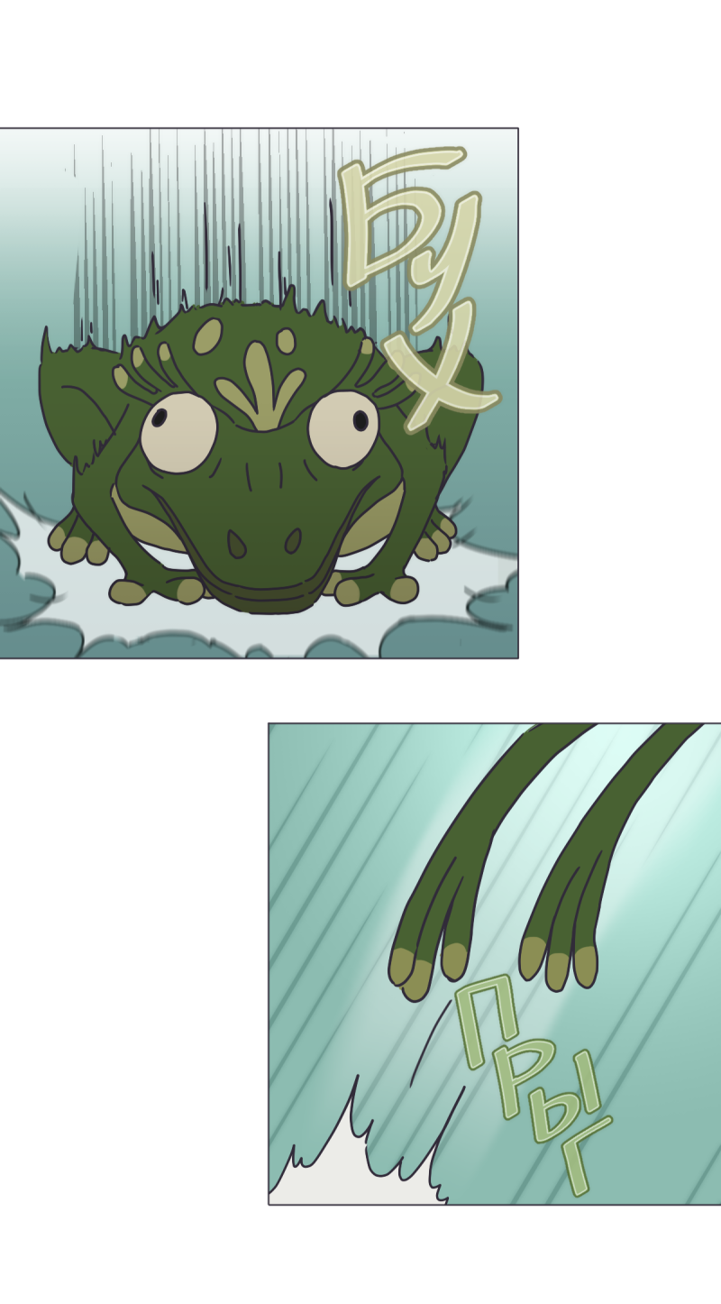 Read Перепись блуждающих духов Manga Online