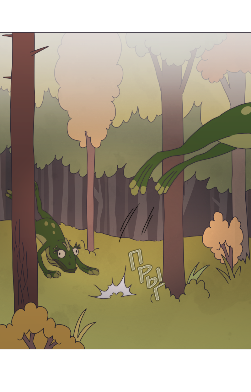 Read Перепись блуждающих духов Manga Online