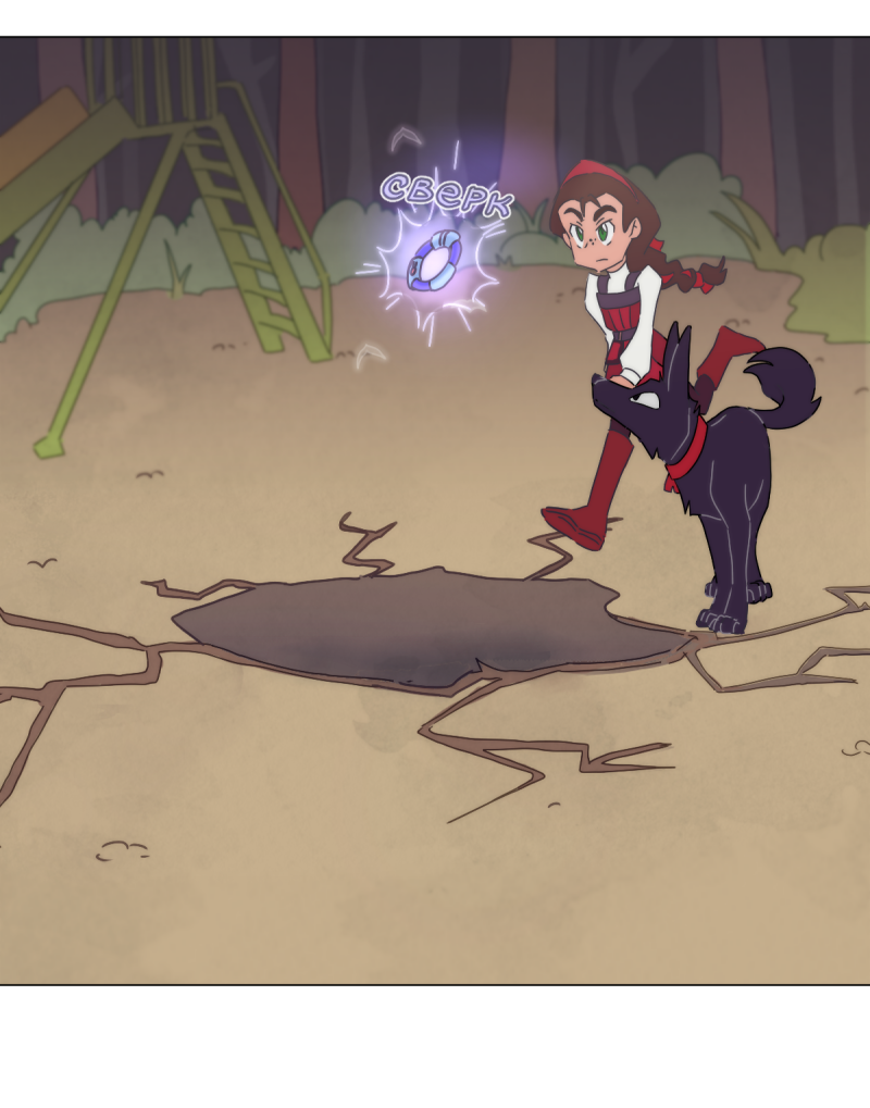 Read Перепись блуждающих духов Manga Online