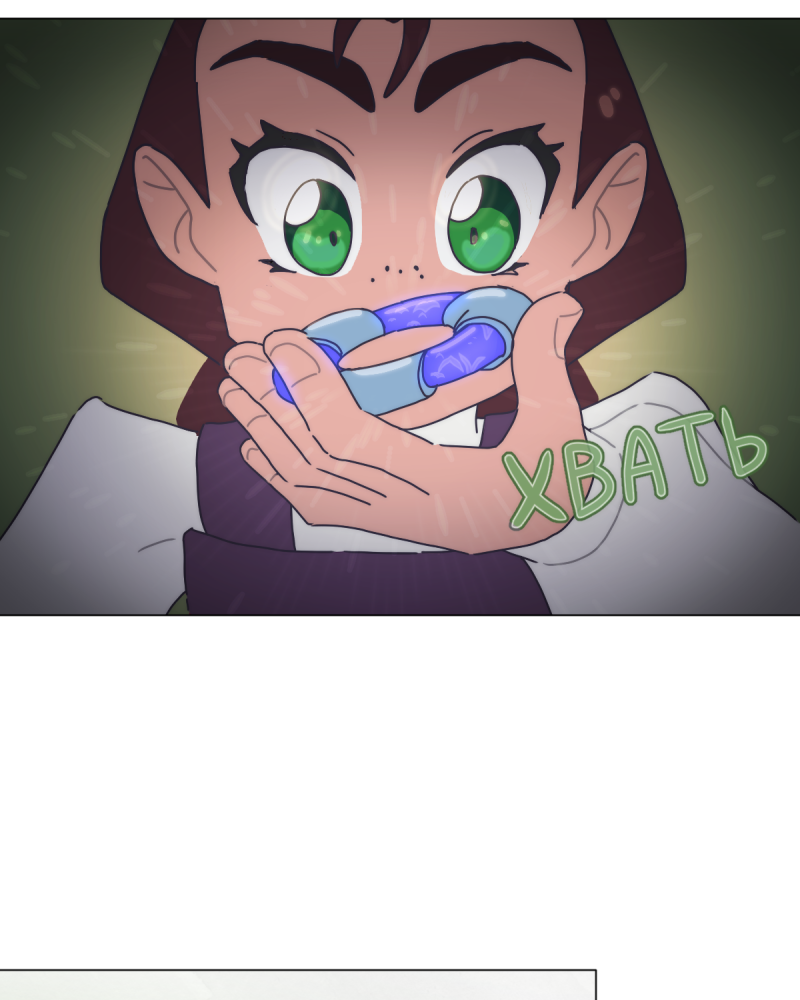 Read Перепись блуждающих духов Manga Online