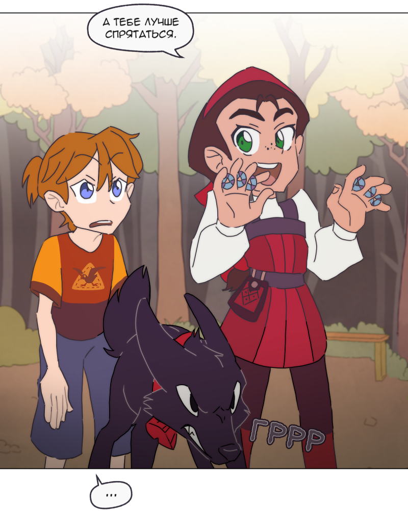 Read Перепись блуждающих духов Manga Online