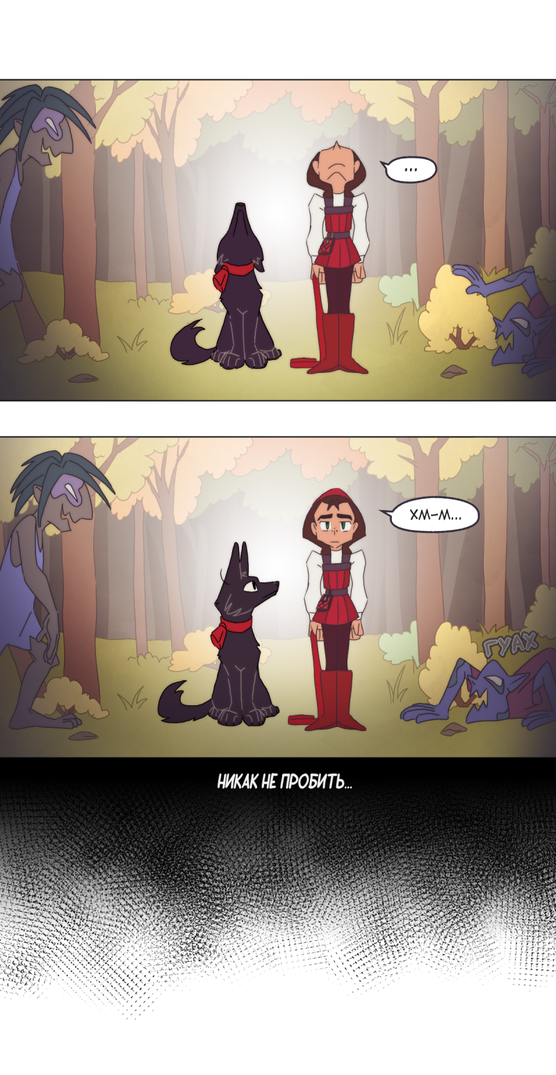 Read Перепись блуждающих духов Manga Online