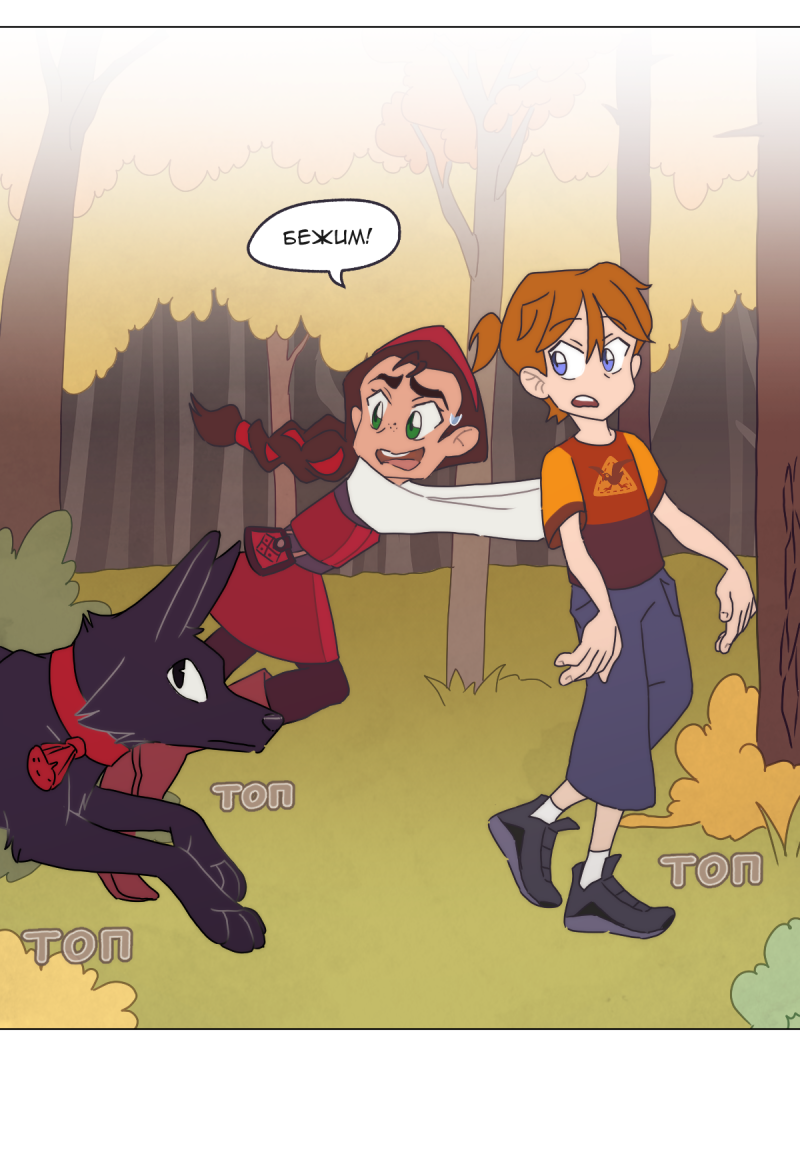 Read Перепись блуждающих духов Manga Online