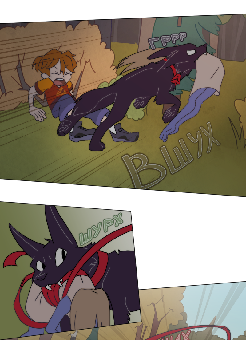 Read Перепись блуждающих духов Manga Online