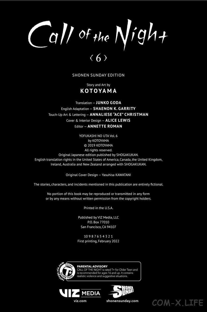 Read Песнь ночных сов Manga Online