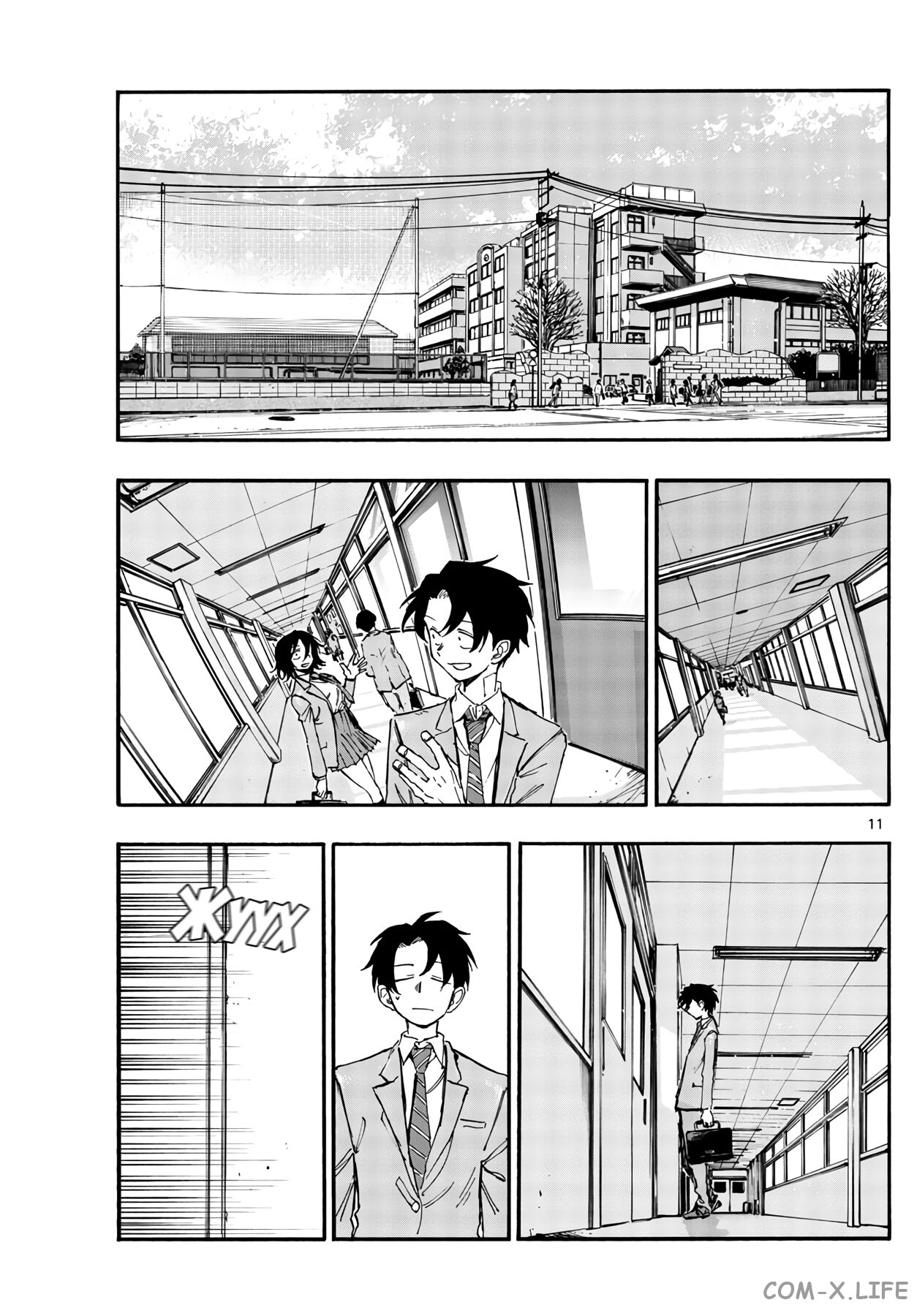 Read Песнь ночных сов Manga Online