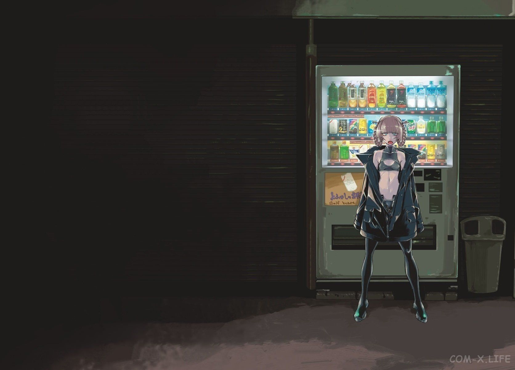 Read Песнь ночных сов Manga Online