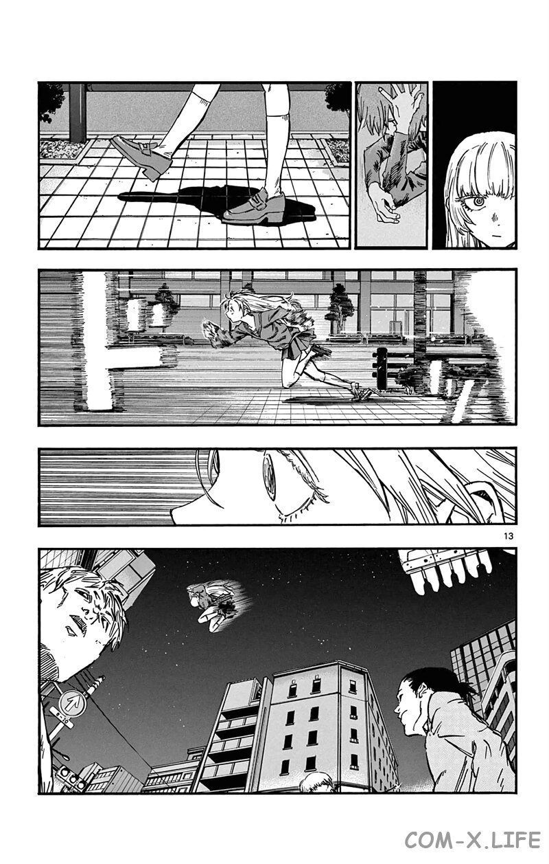 Read Песнь ночных сов Manga Online
