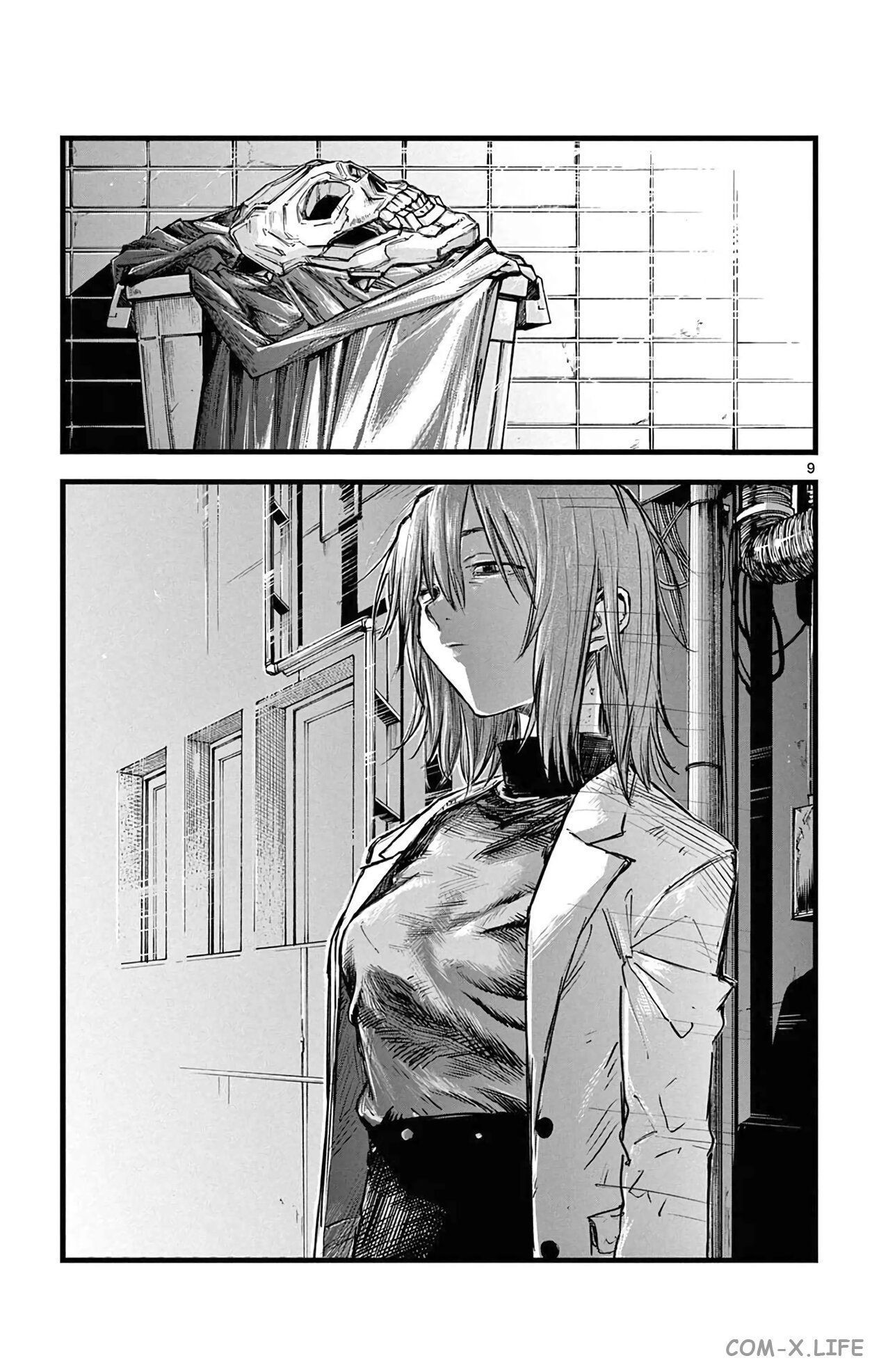Read Песнь ночных сов Manga Online