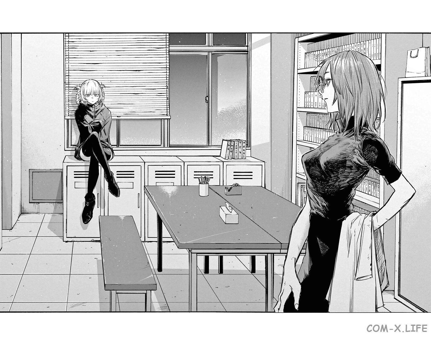 Read Песнь ночных сов Manga Online