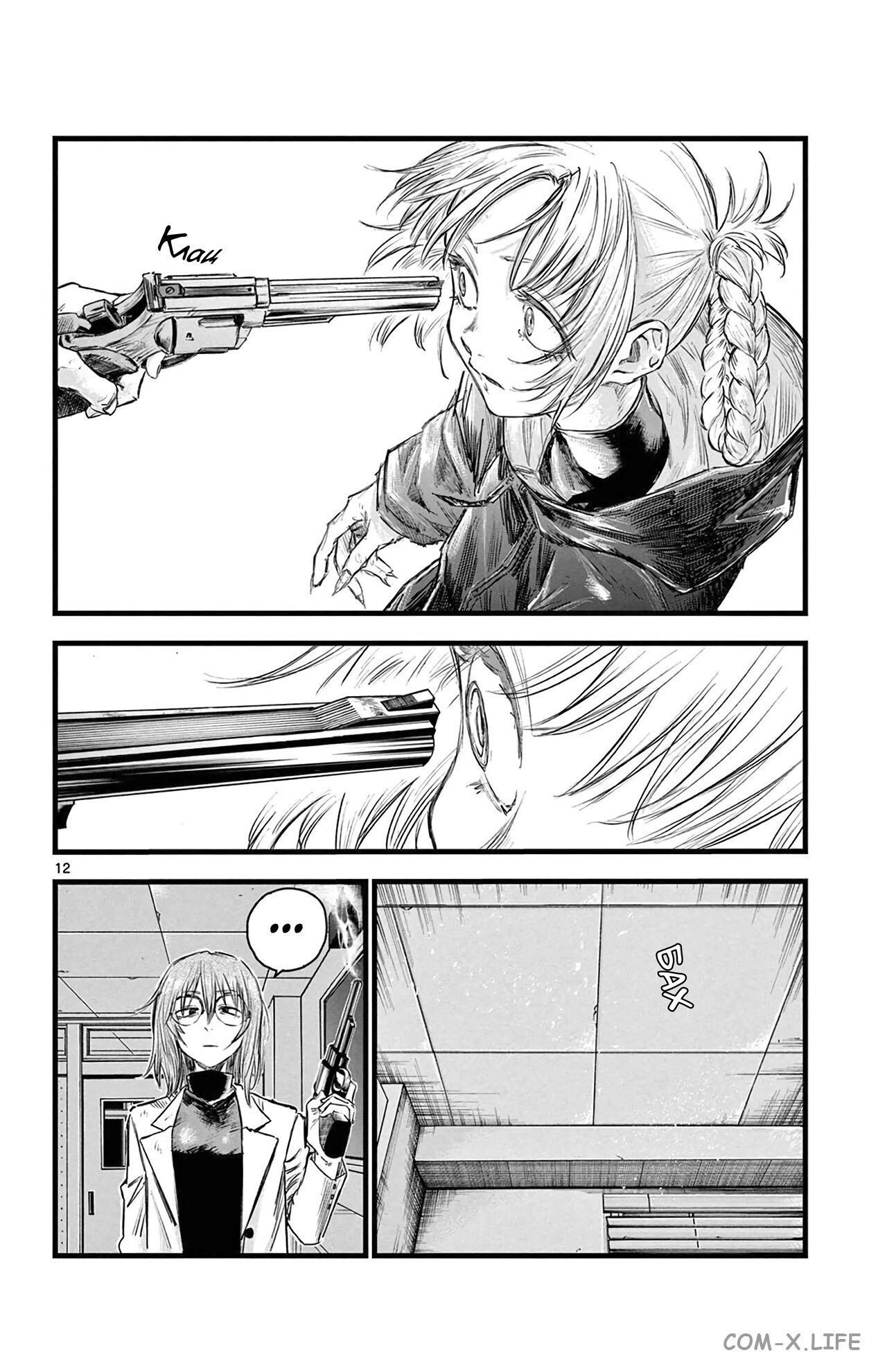 Read Песнь ночных сов Manga Online