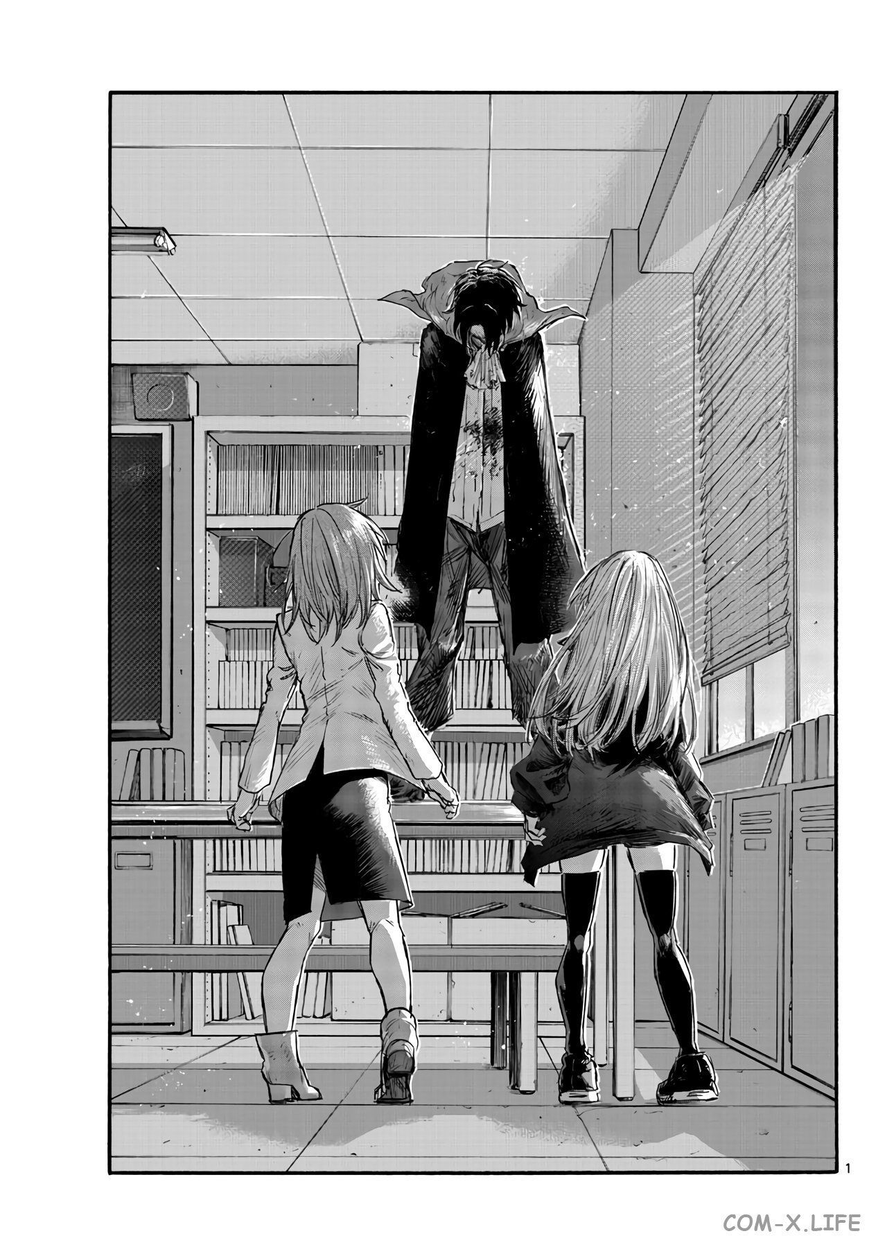 Read Песнь ночных сов Manga Online