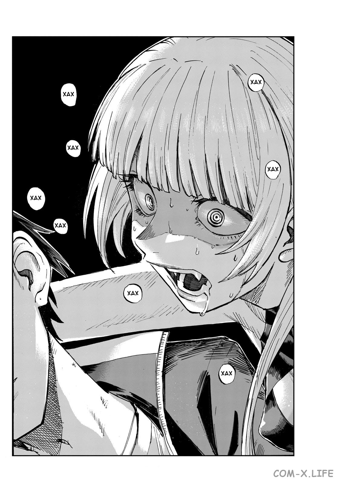 Read Песнь ночных сов Manga Online