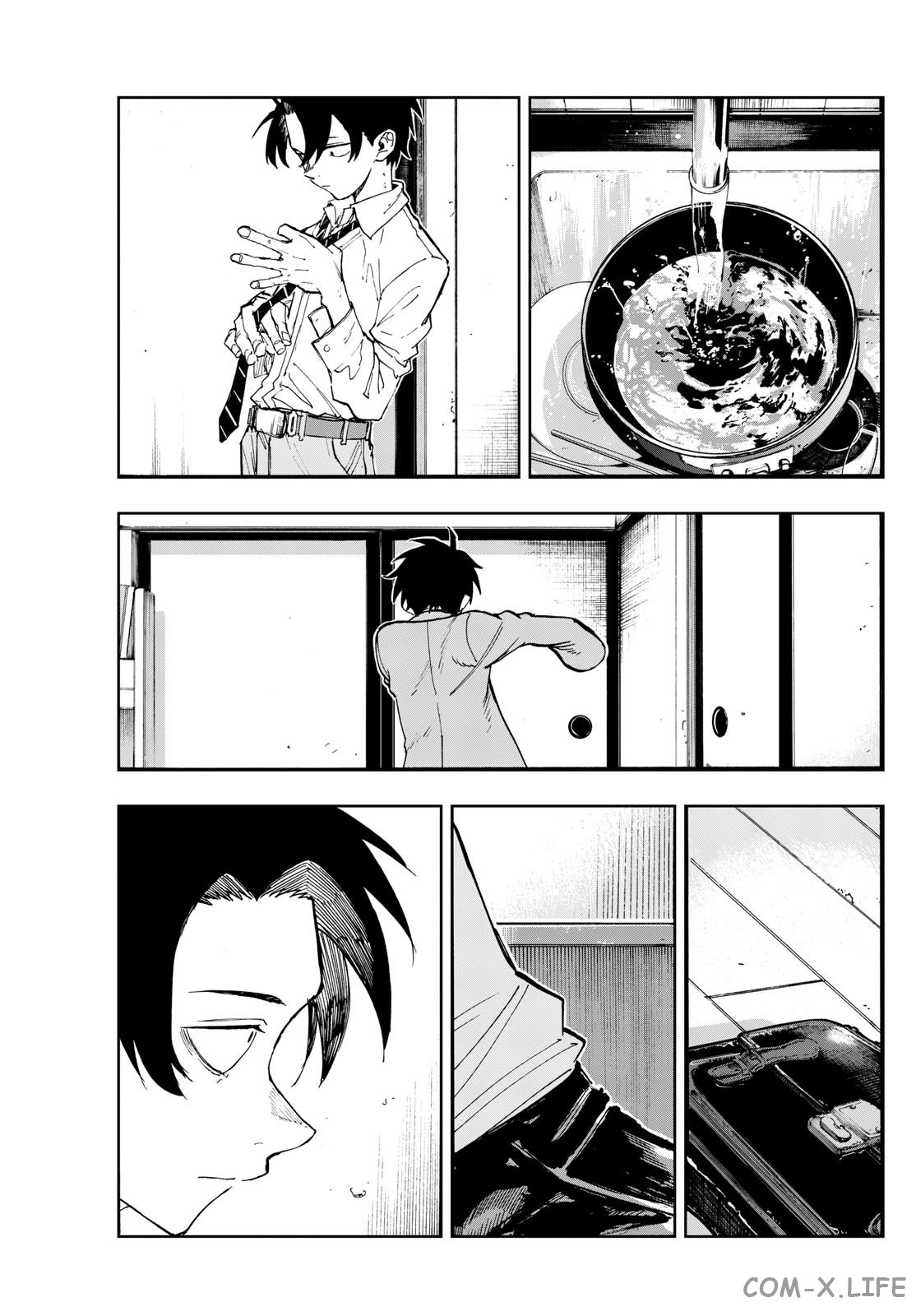 Read Песнь ночных сов Manga Online