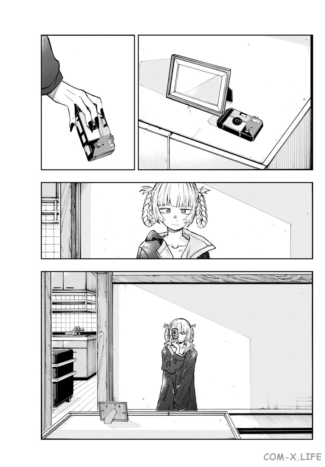 Read Песнь ночных сов Manga Online