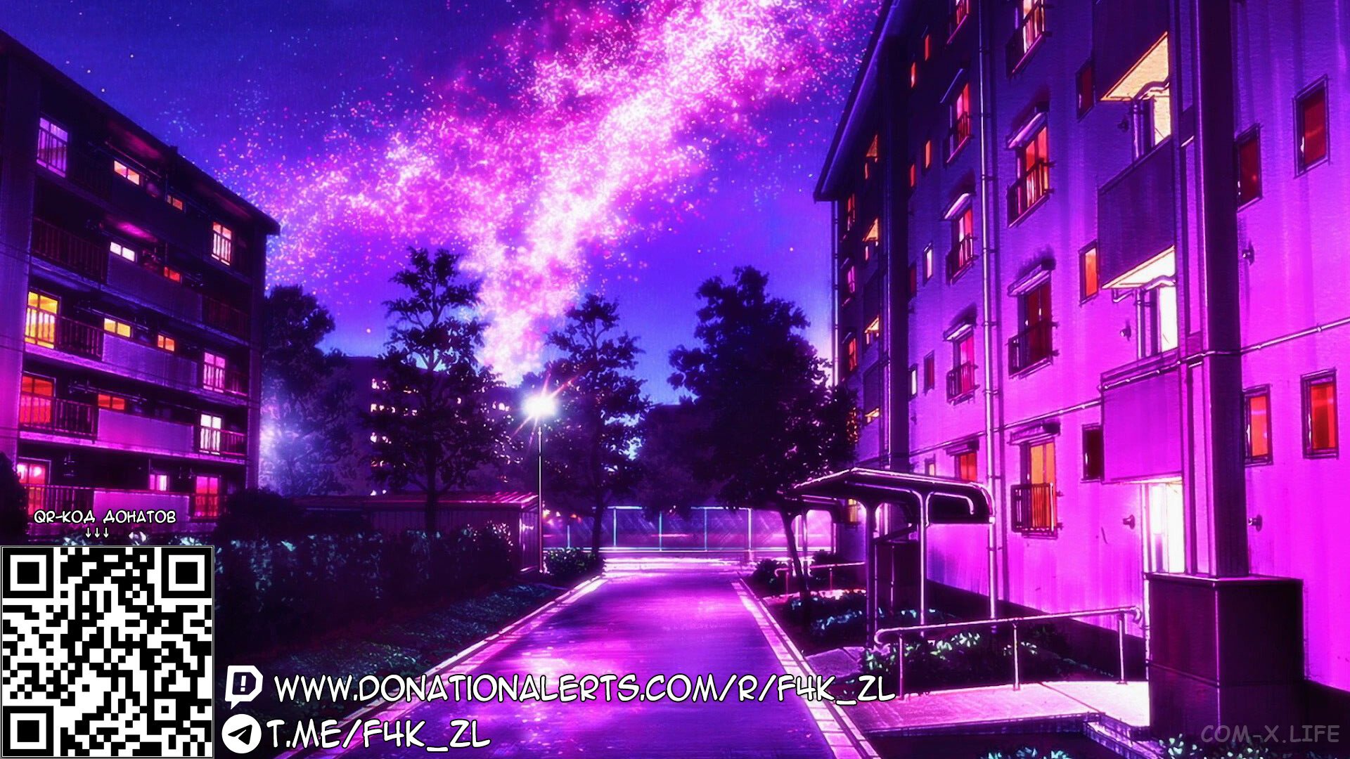 Read Песнь ночных сов Manga Online