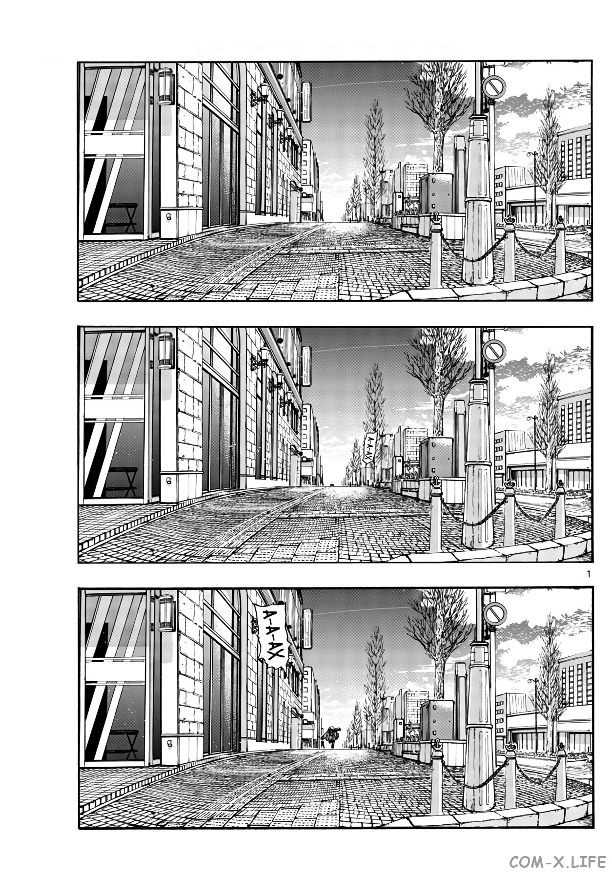 Read Песнь ночных сов Manga Online