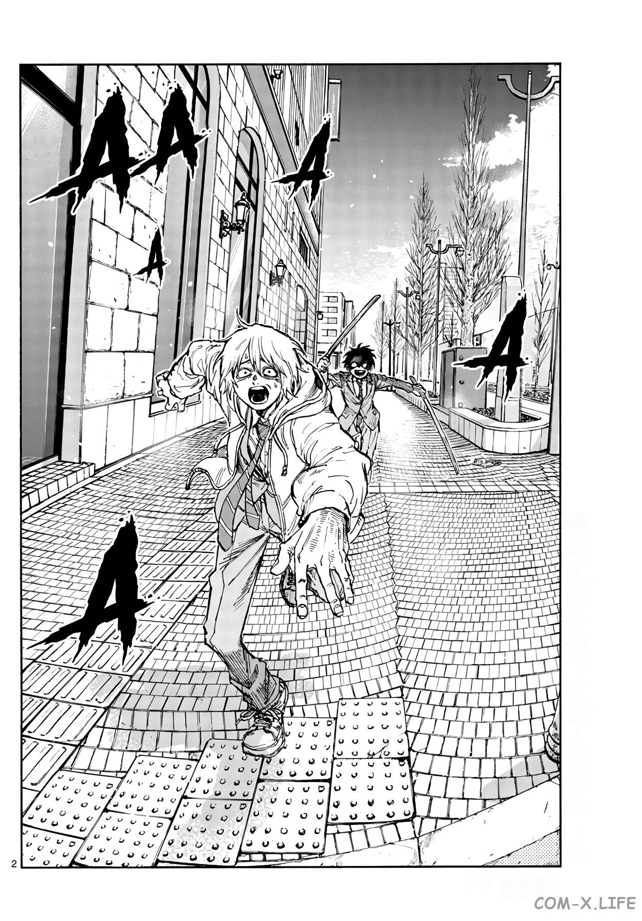 Read Песнь ночных сов Manga Online