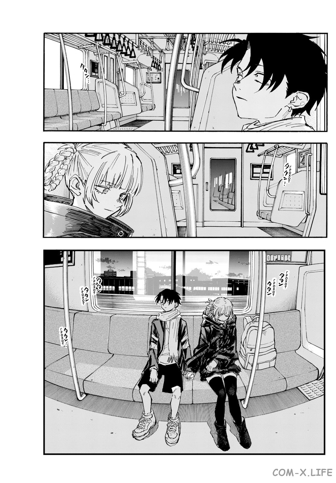 Read Песнь ночных сов Manga Online