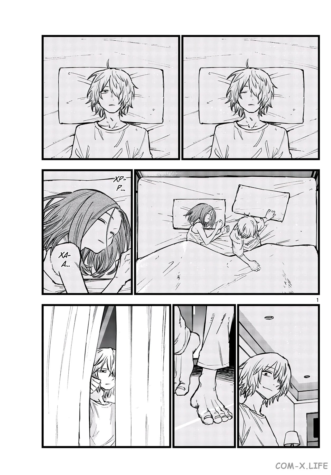 Read Песнь ночных сов Manga Online