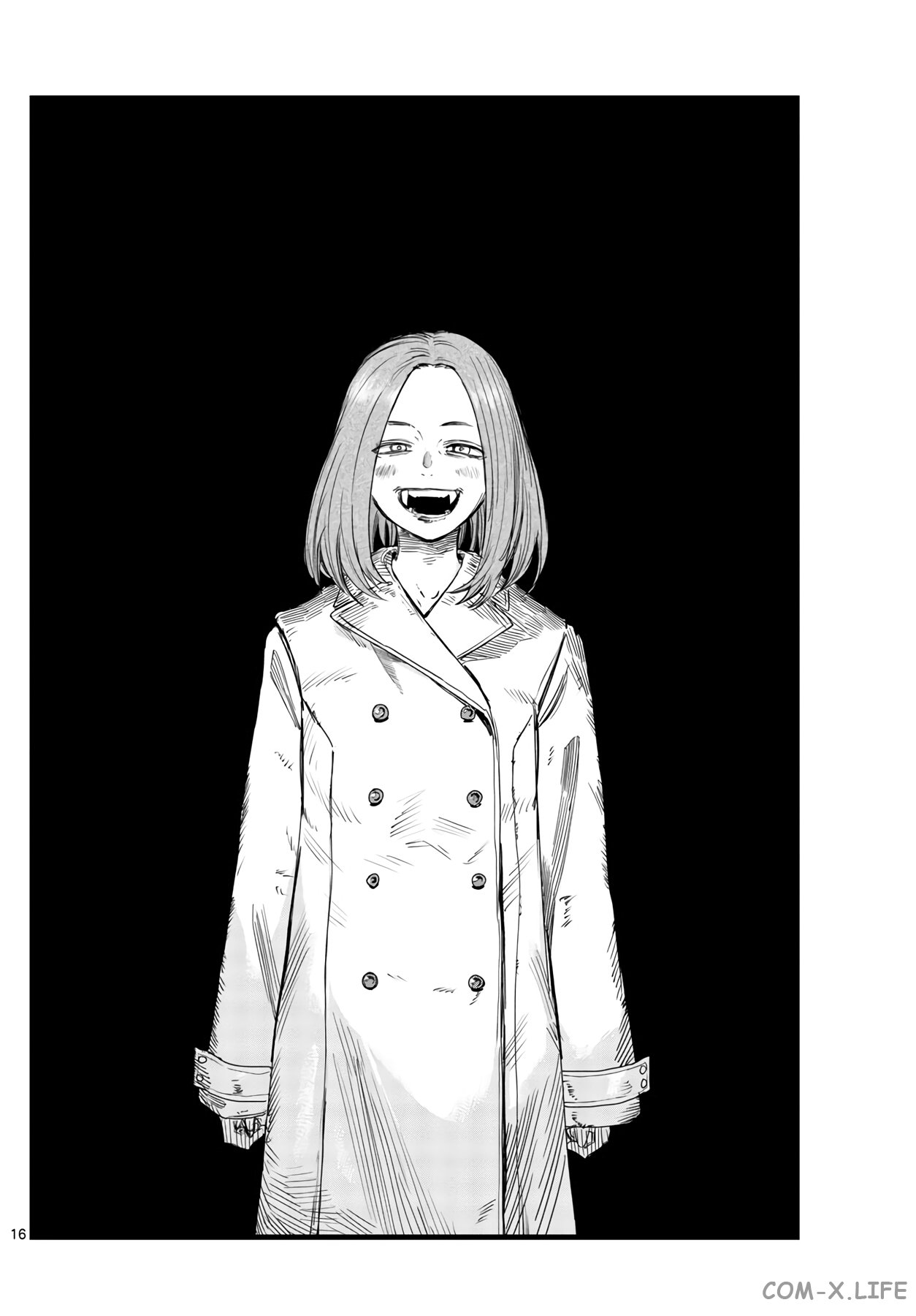 Read Песнь ночных сов Manga Online