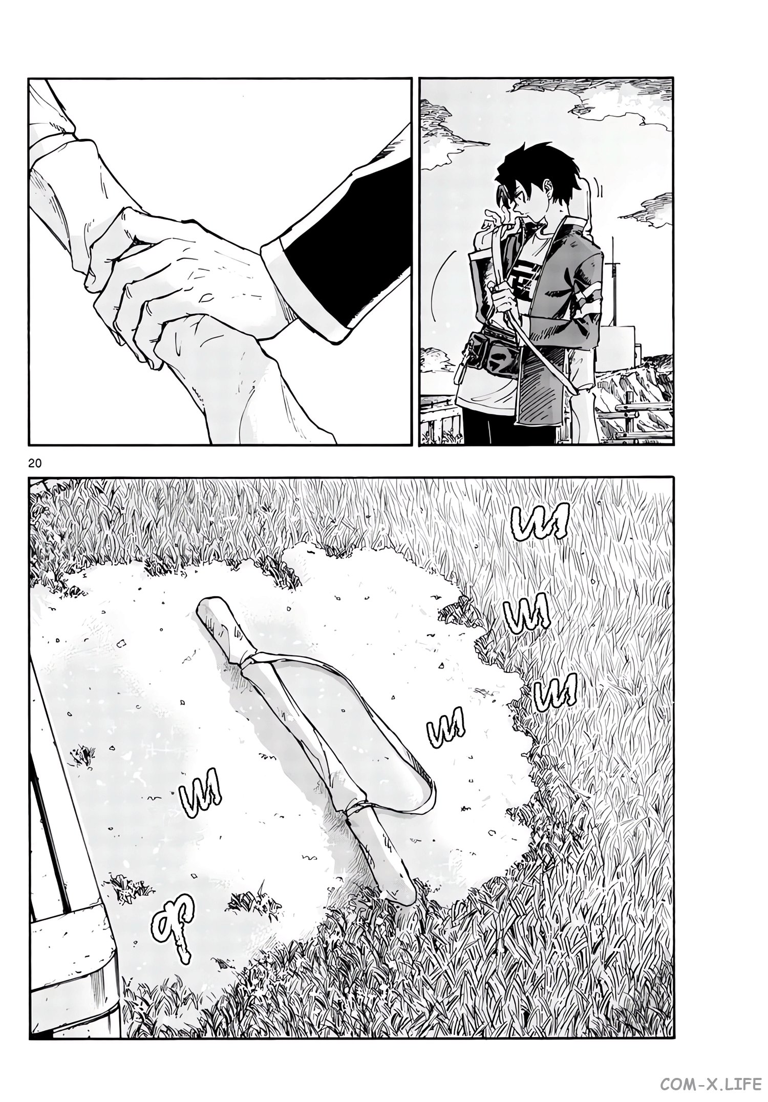 Read Песнь ночных сов Manga Online