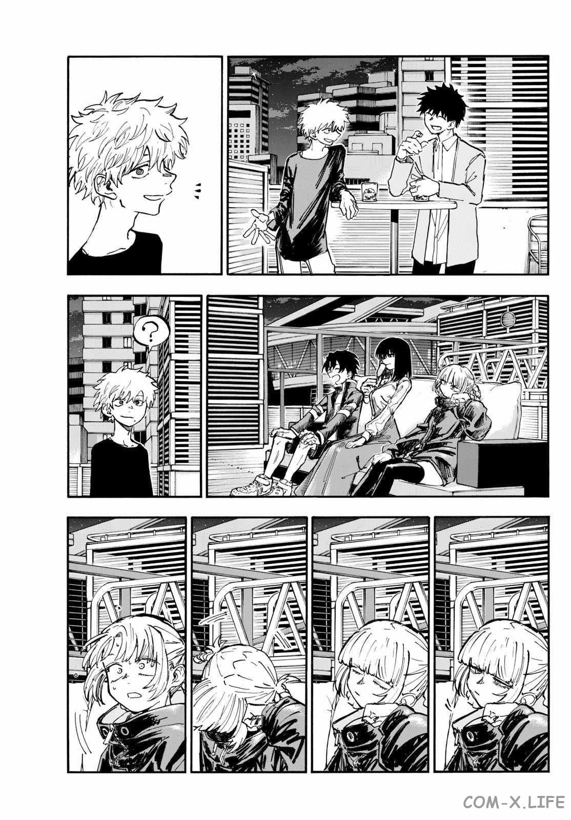 Read Песнь ночных сов Manga Online