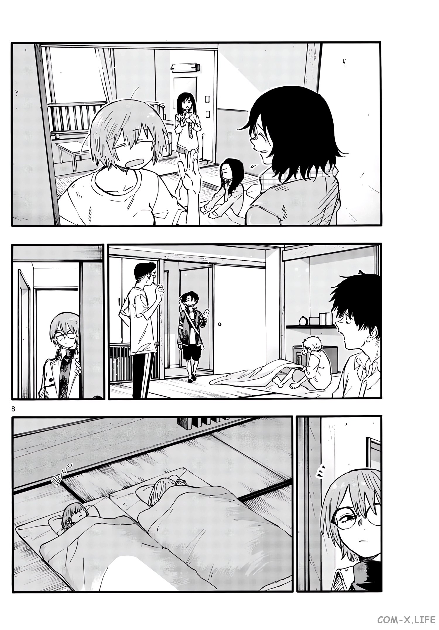 Read Песнь ночных сов Manga Online