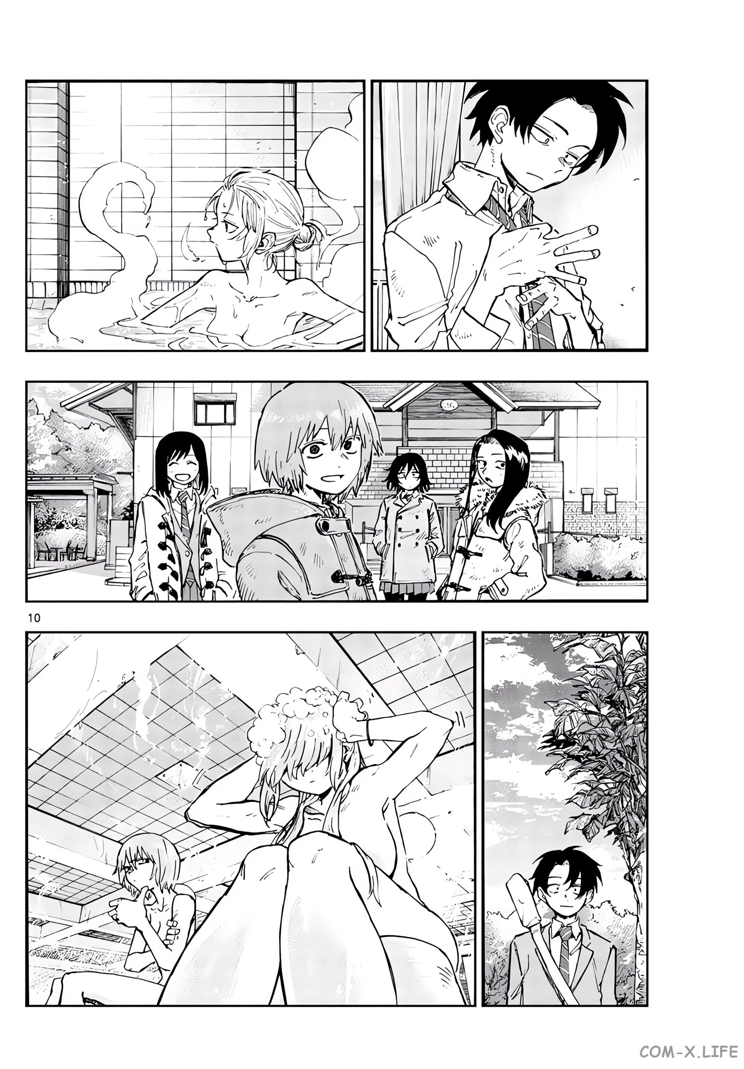 Read Песнь ночных сов Manga Online