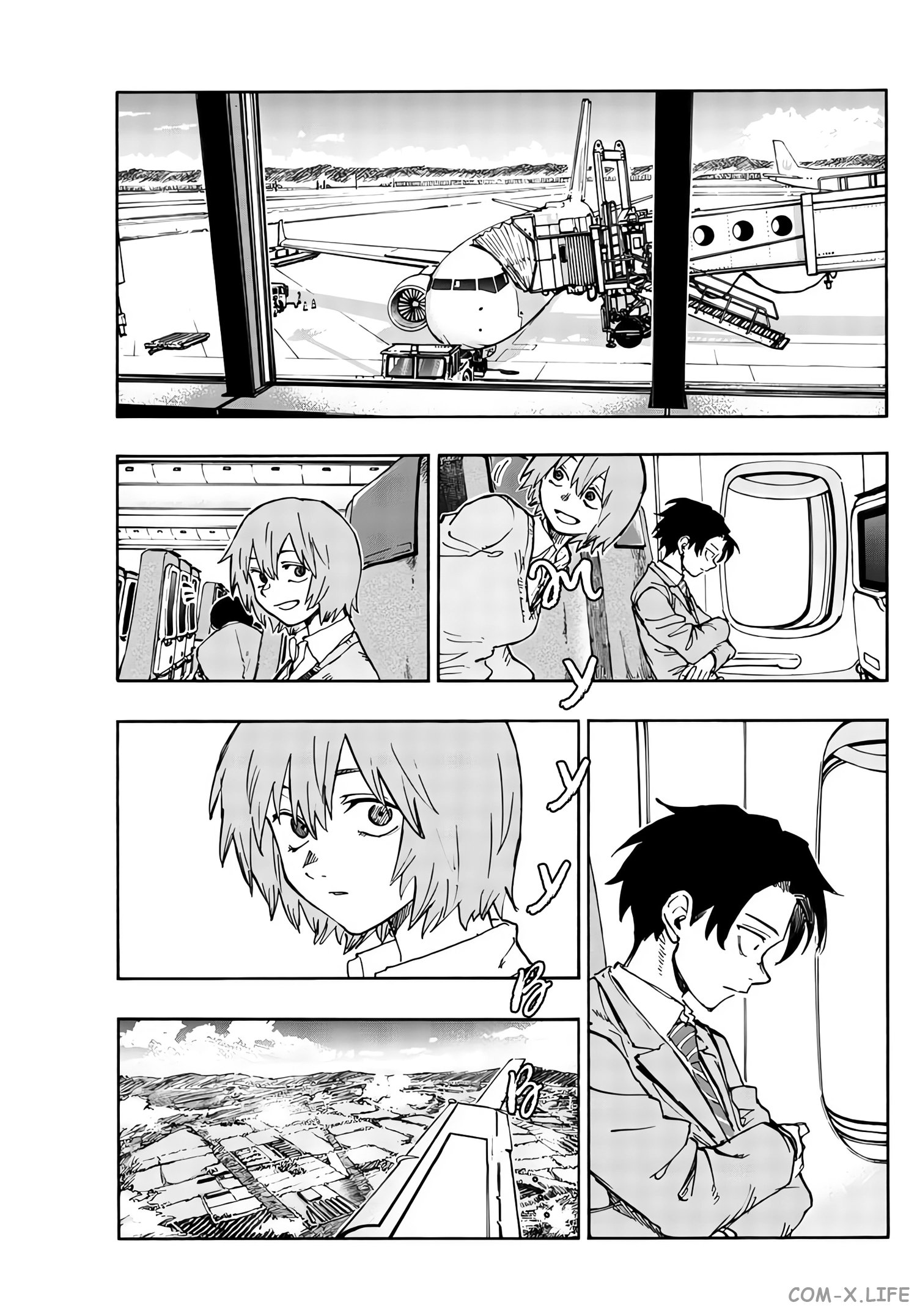 Read Песнь ночных сов Manga Online