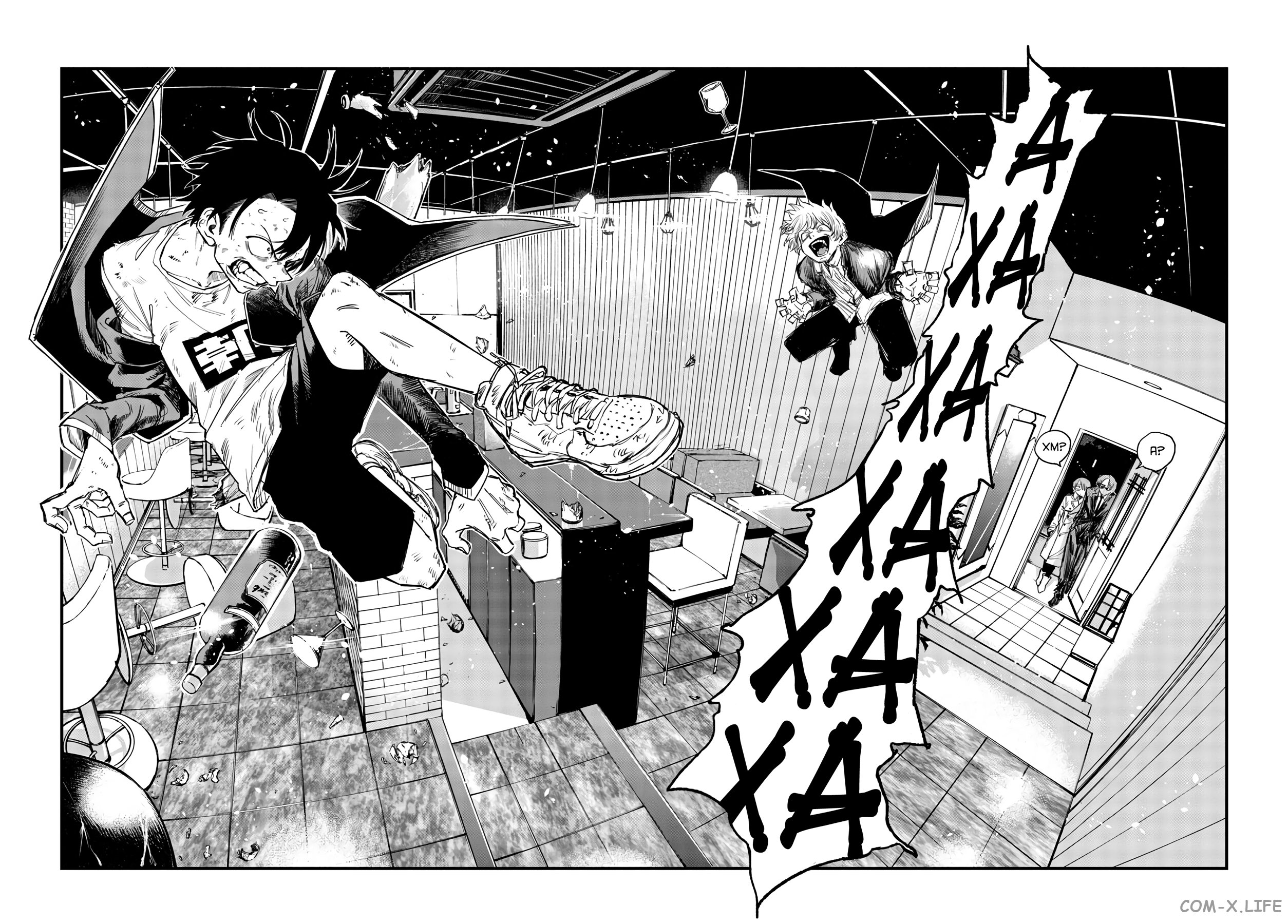 Read Песнь ночных сов Manga Online