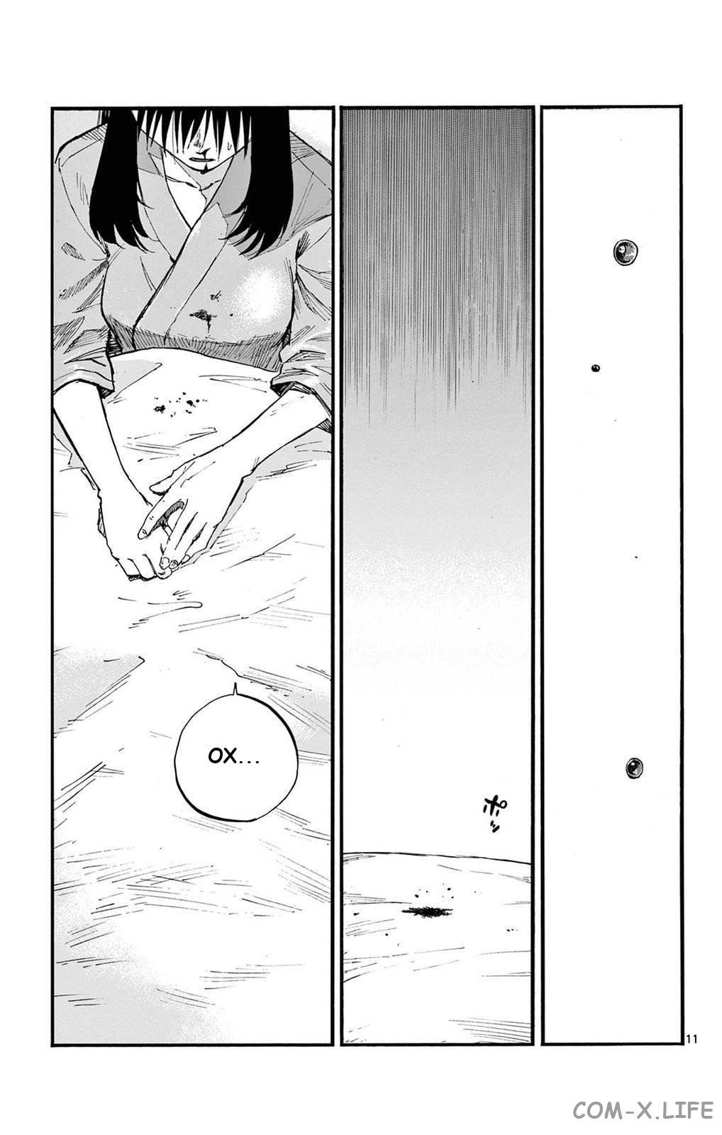 Read Песнь ночных сов Manga Online