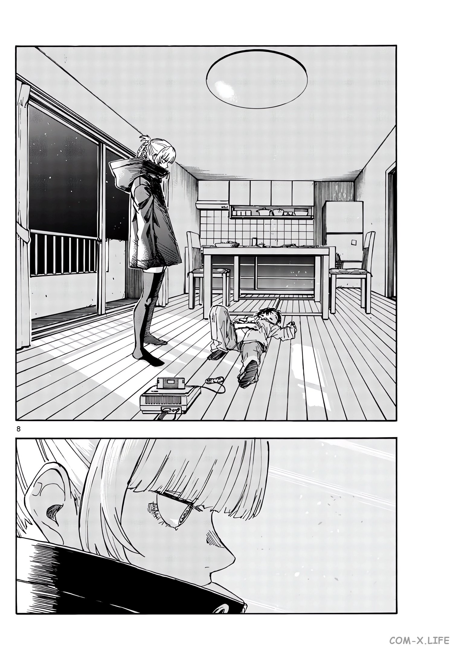 Read Песнь ночных сов Manga Online