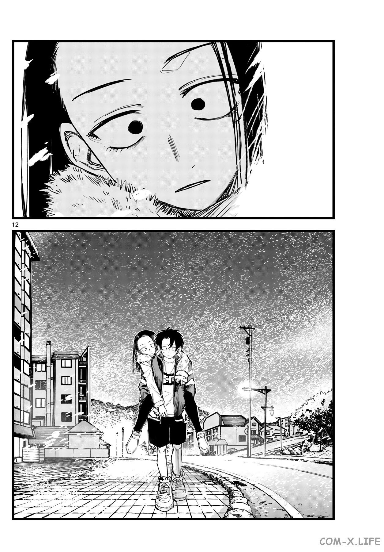 Read Песнь ночных сов Manga Online