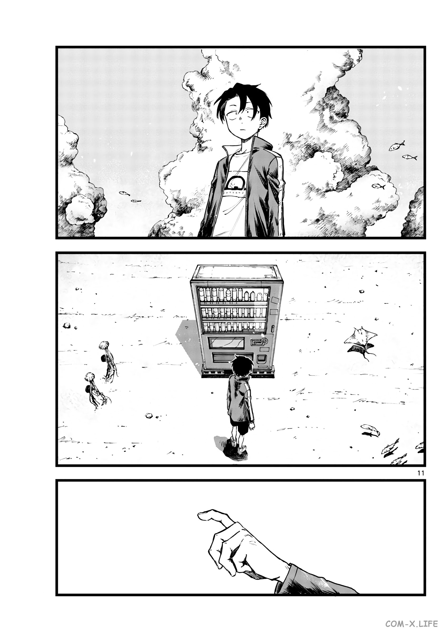 Read Песнь ночных сов Manga Online