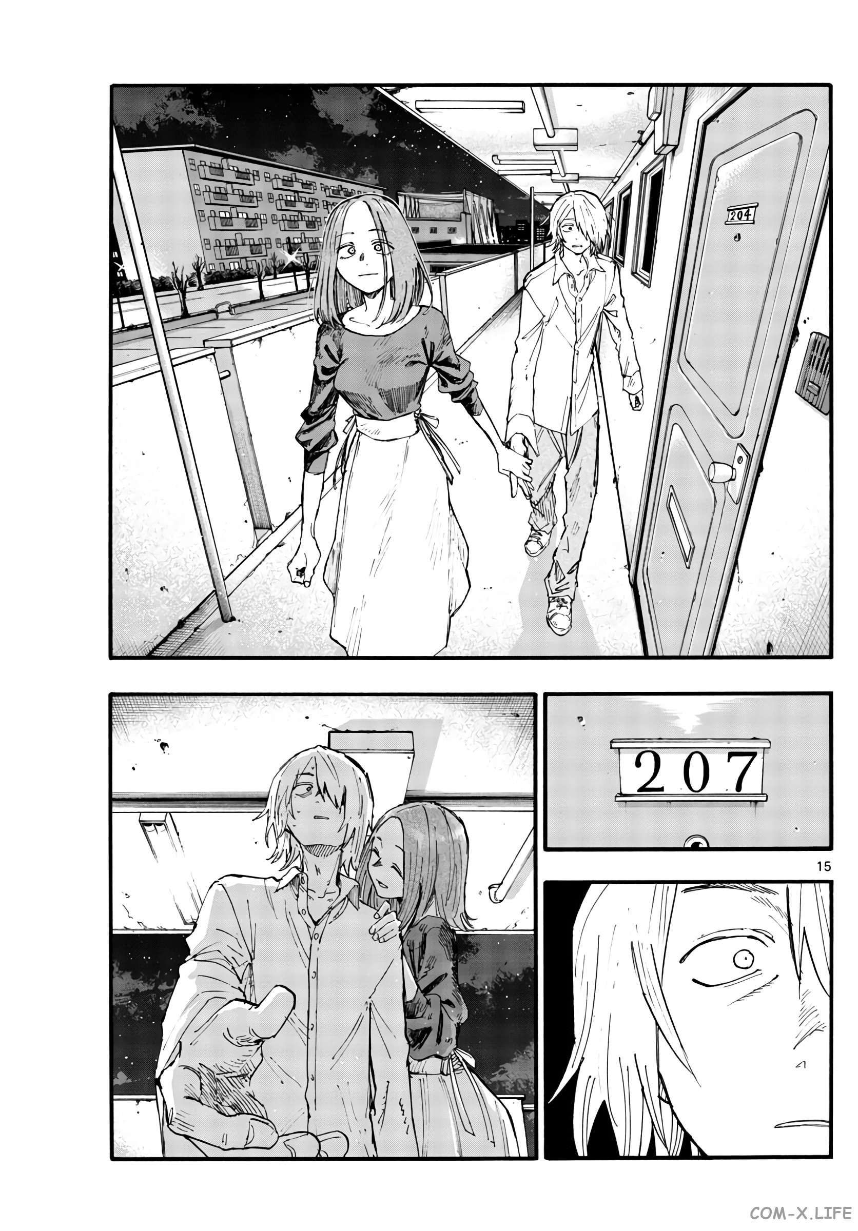 Read Песнь ночных сов Manga Online