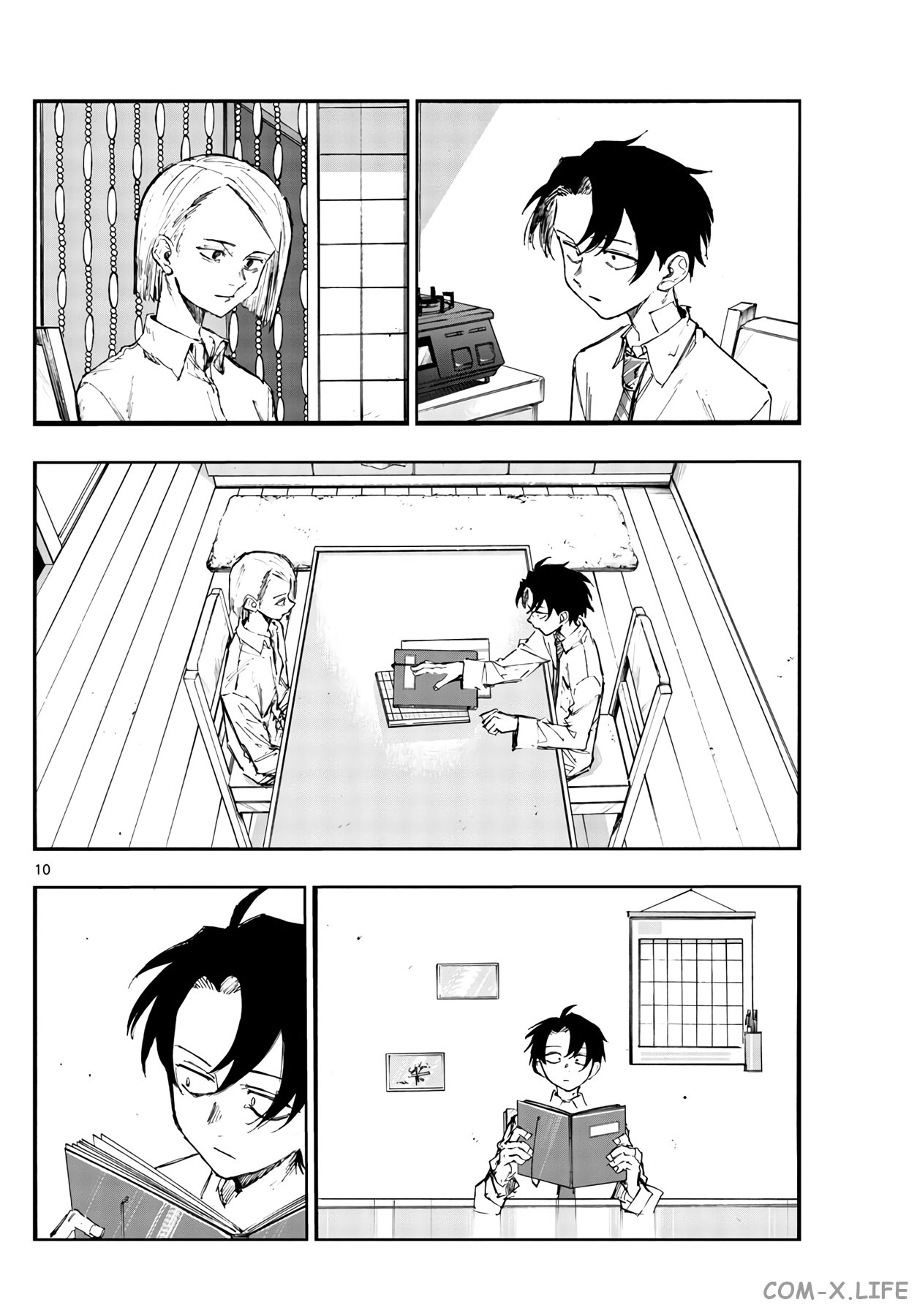 Read Песнь ночных сов Manga Online
