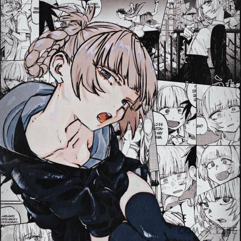 Read Песнь ночных сов Manga Online