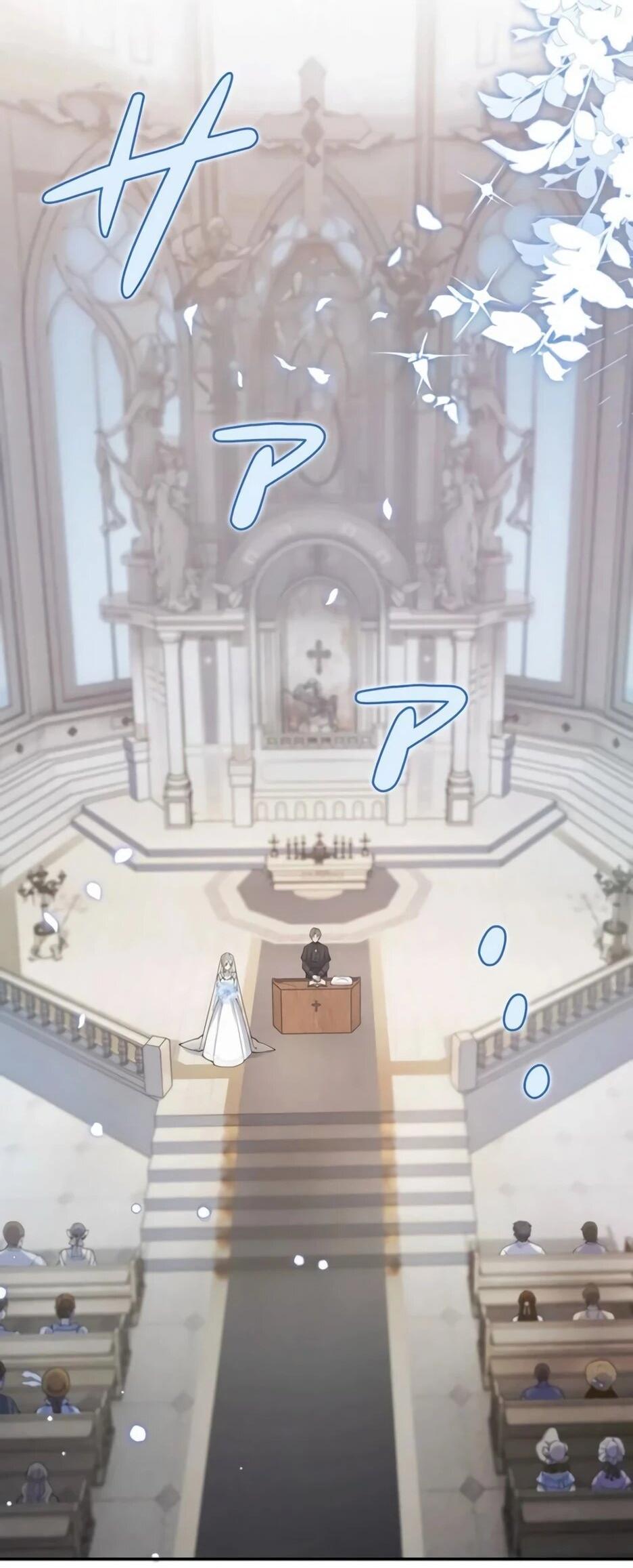 Read Подменная невеста Manga Online