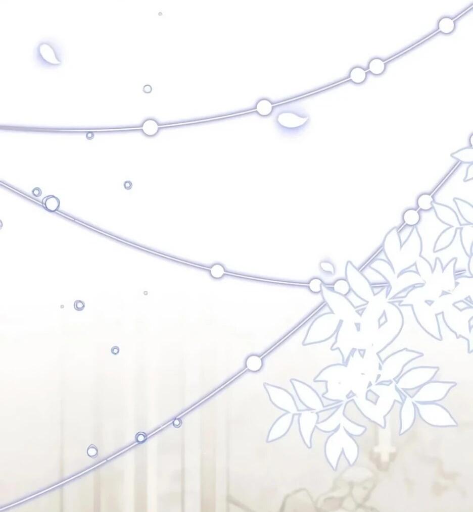 Read Подменная невеста Manga Online