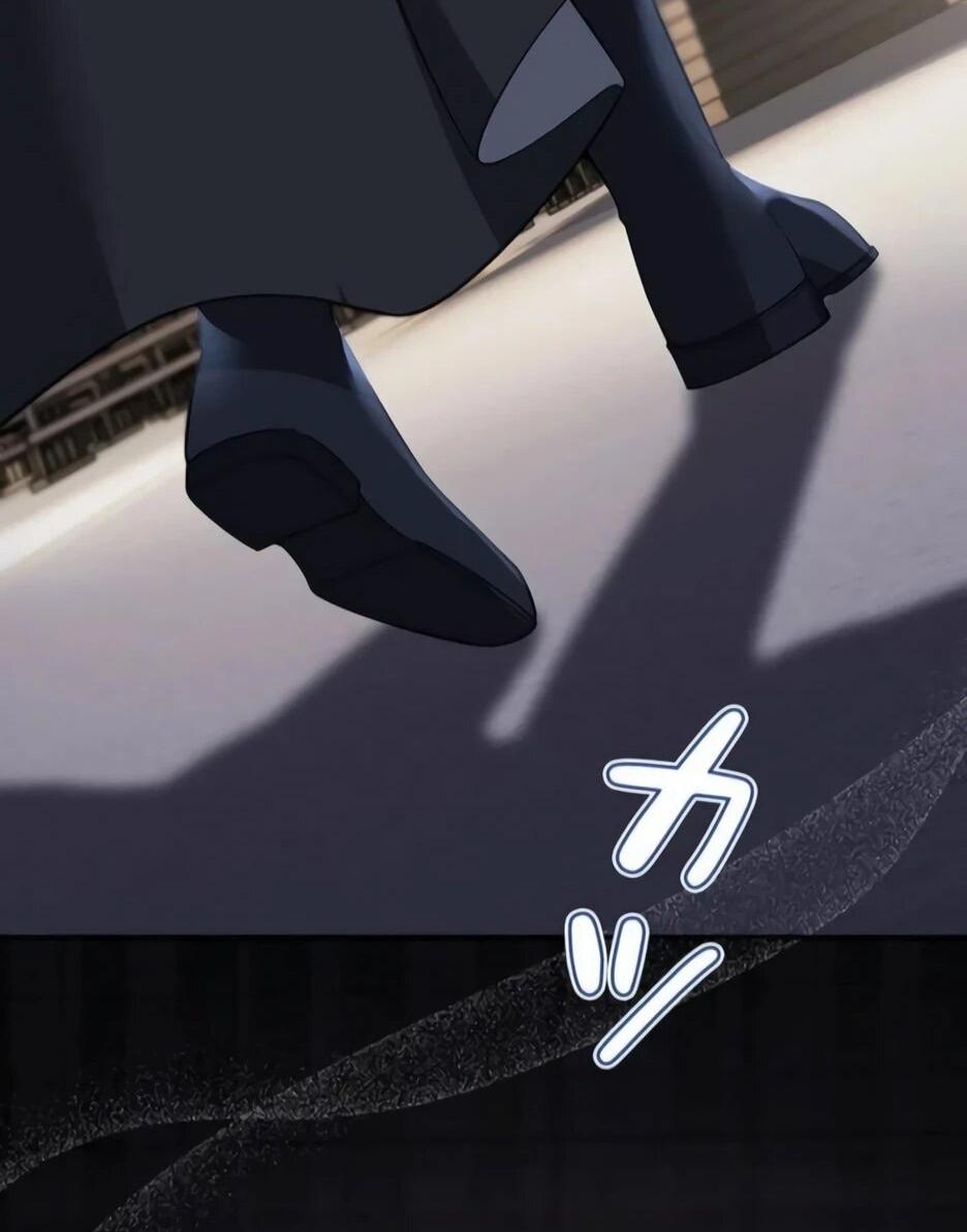 Read Подменная невеста Manga Online